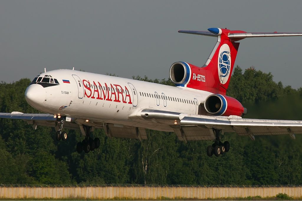 Sejarah Pendirian dan Awal Operasi Samara Airlines