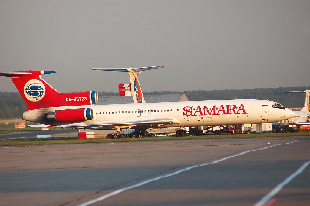 Warisan Samara Airlines