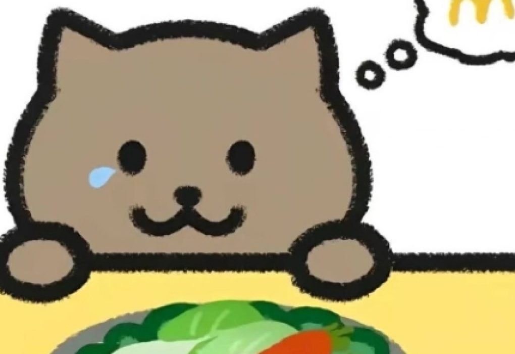 Cerita Fatcat