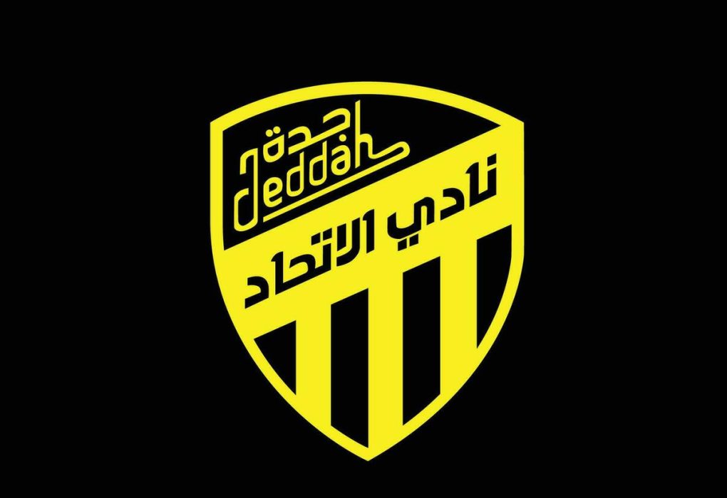 Al-Ittihad Club