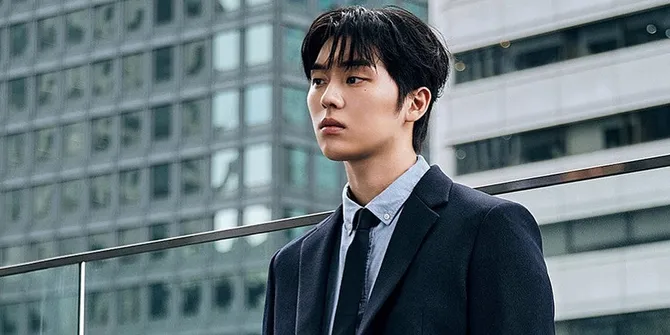 Latar Belakang Choi Hyun Wook