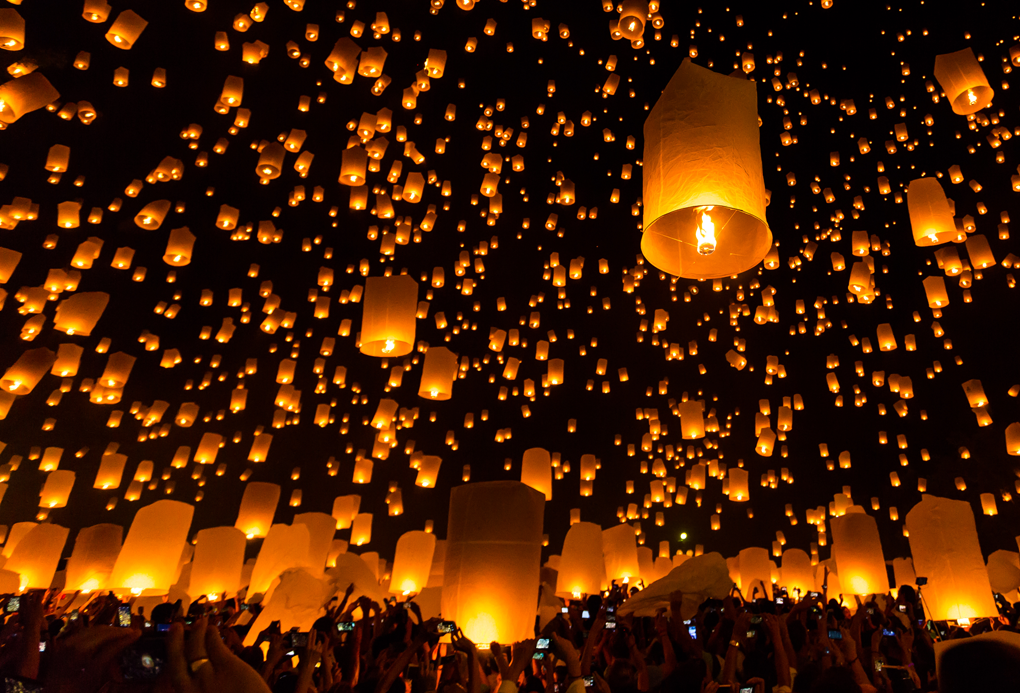 Festival Yee Peng
