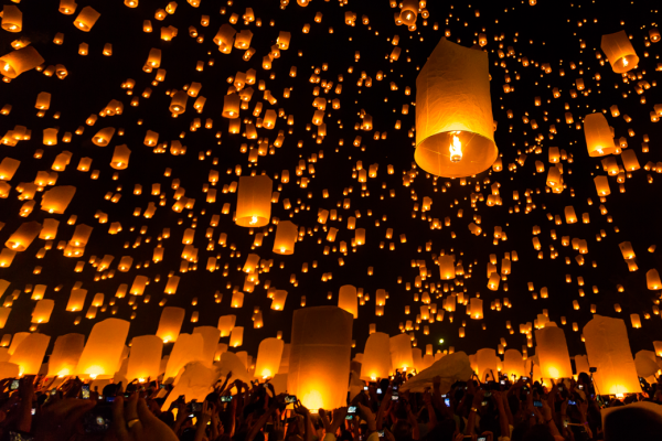 Festival Yee Peng