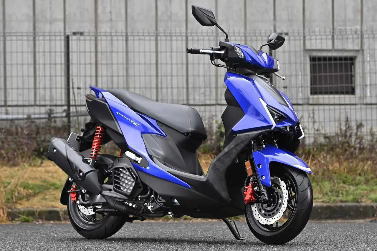 Yamaha Cygnus X